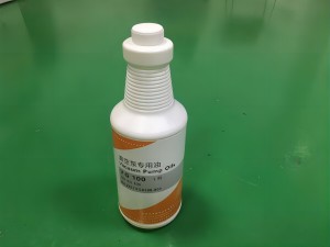 VG100真空泵油在特定環(huán)境下的適用性如何？